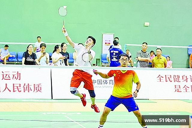 知道乐动体育官网