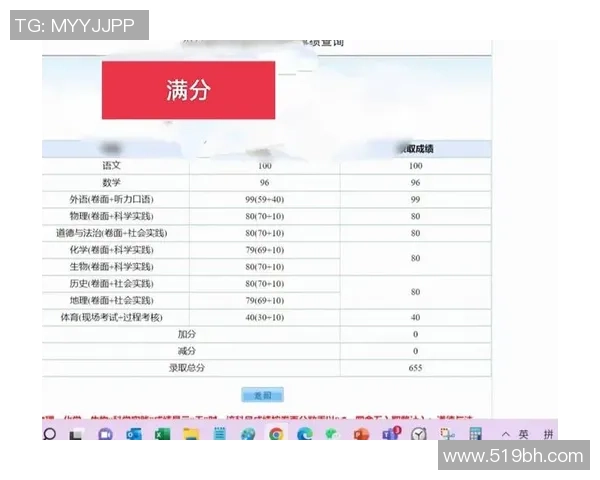 深入探讨北京乒乓球队比赛经验与表现的综合数据分析研究