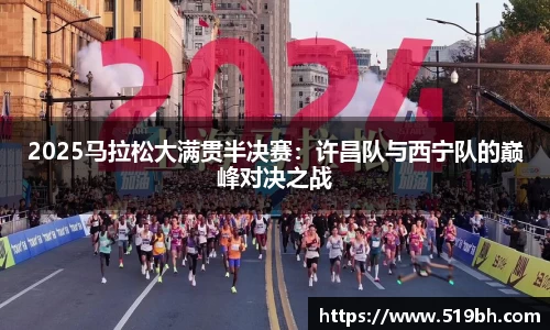 乐动LDSports体育官网