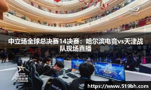 乐动LDSports体育官网