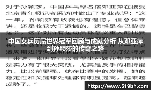 乐动LDSports体育官网
