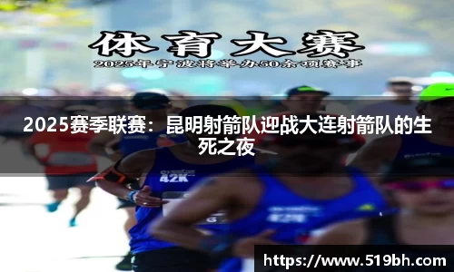 乐动LDSports体育官网