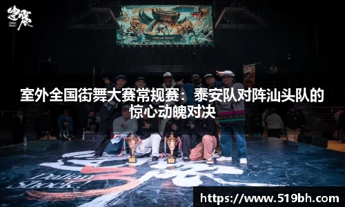 乐动体育官网