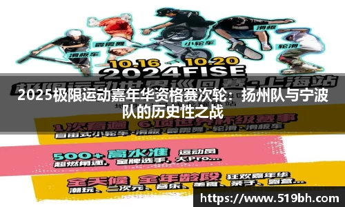 乐动LDSports体育官网