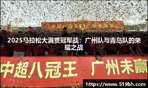 乐动体育官网