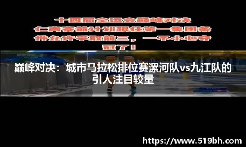 乐动LDSports