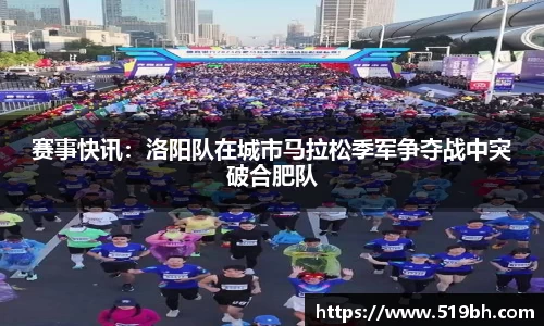 乐动LDSports体育官网