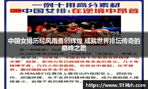 乐动LDSports体育官网