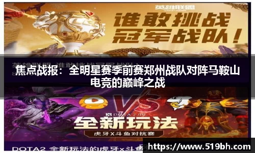 乐动LDSports体育官网
