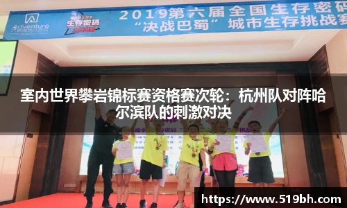 乐动LDSports体育官网