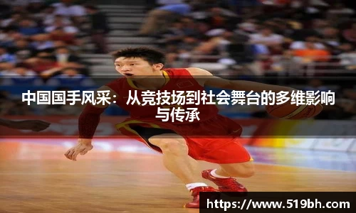 乐动体育官网