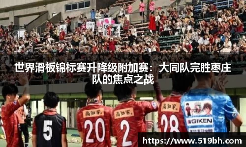 乐动LDSports体育官网