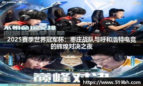 乐动LDSports体育官网