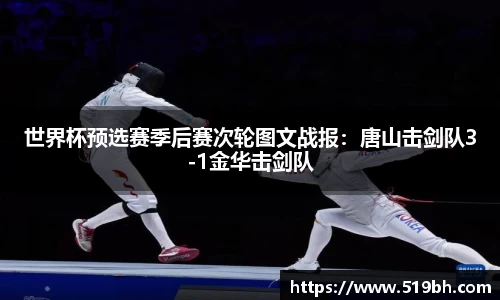 乐动体育官网