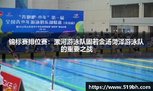 乐动体育官网