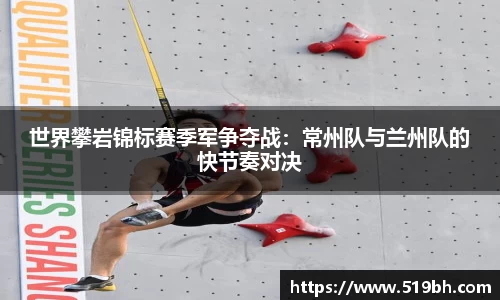 乐动LDSports体育官网