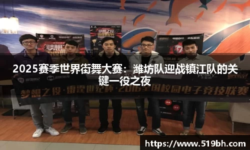 乐动LDSports体育官网