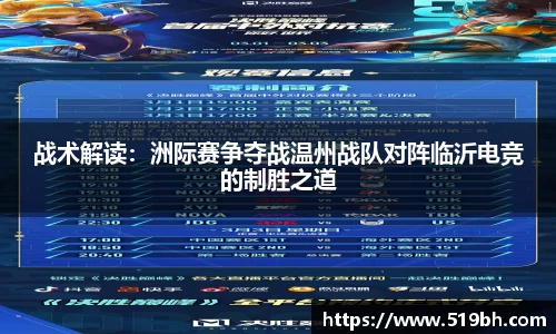 乐动LDSports体育官网