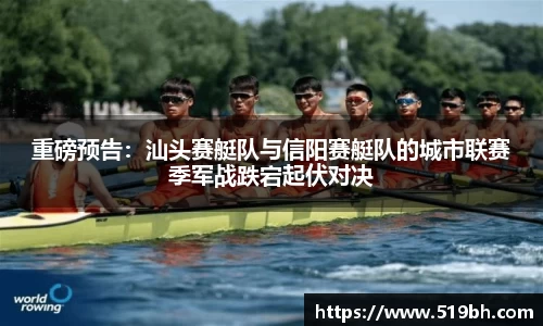 乐动LDSports体育官网