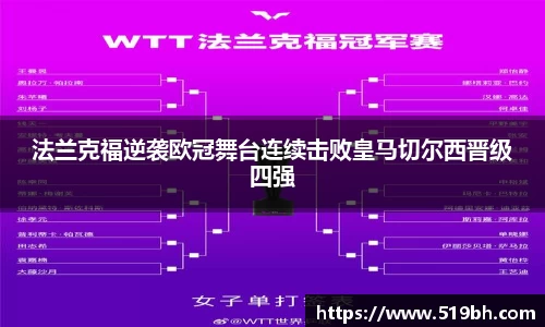 乐动LDSports体育官网