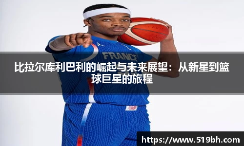 乐动体育官网