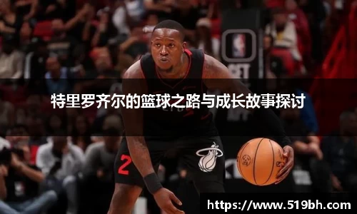 乐动LDSports体育官网