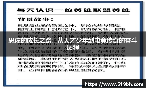 乐动LDSports