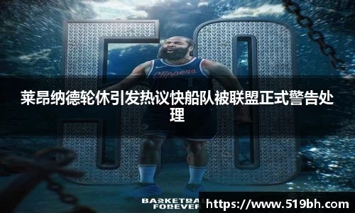 乐动体育官网