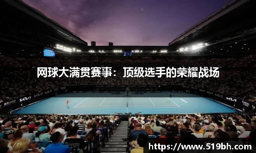 乐动LDSports体育官网