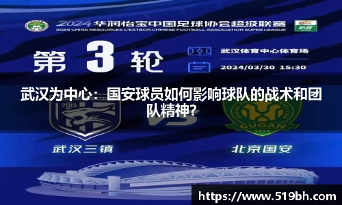 乐动LDSports