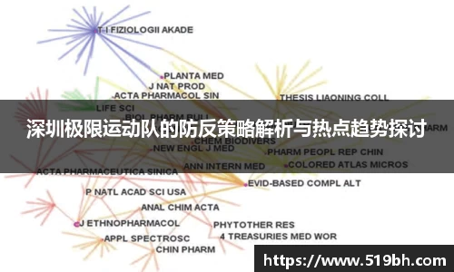 艾弗森贝博ballbet官网