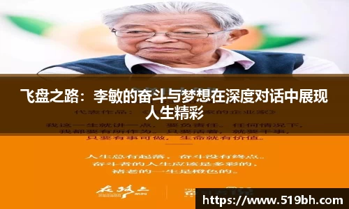 艾弗森贝博ballbet官网