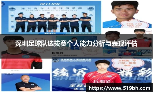 艾弗森贝博ballbet官网