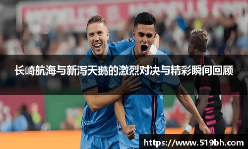 艾弗森贝博ballbet官网